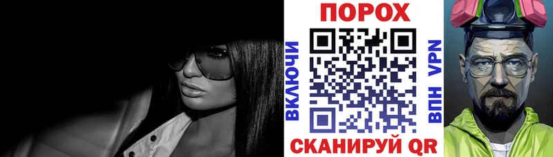 Amphetamine 98%  Купить где  Гусев 