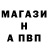 COCAIN FishScale Anna Spiridonova
