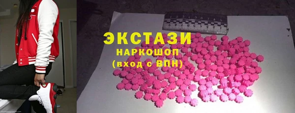 хмурый Сосновка