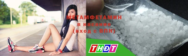 хмурый Сосновка