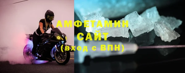 МДПВ Строитель
