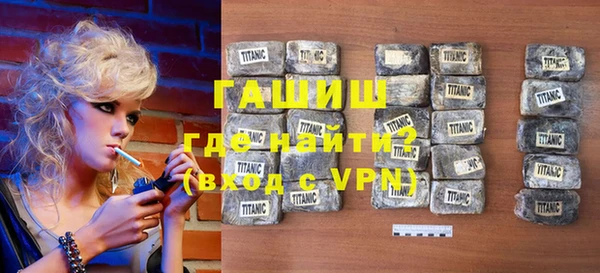 хмурый Сосновка