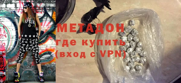 хмурый Сосновка