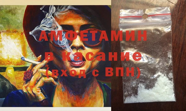 хмурый Сосновка
