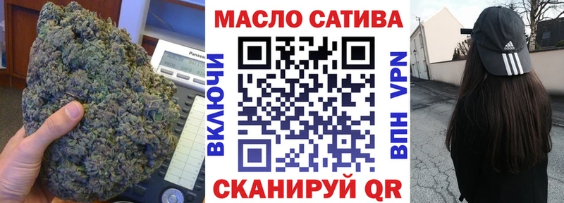 Купить где  Гусев  Дистиллят ТГК концентрат 